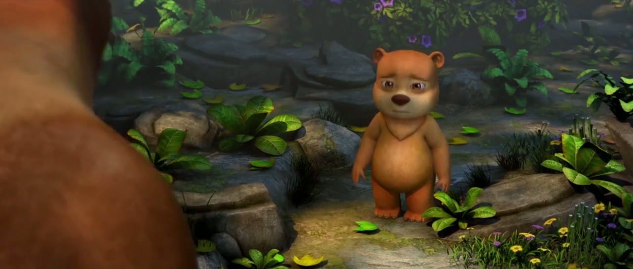 Super Bear Screenshot