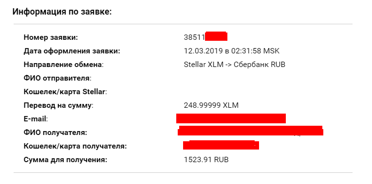 Screen-Shot-20190312093424.png