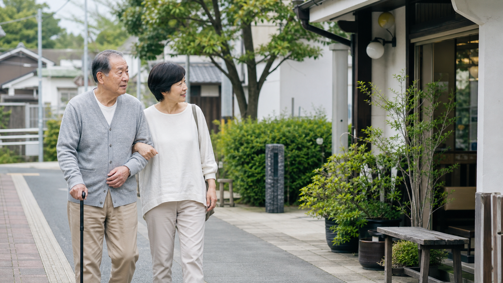 脳卒中後に地域での外出や社会参加を少しずつ広げるイメージ