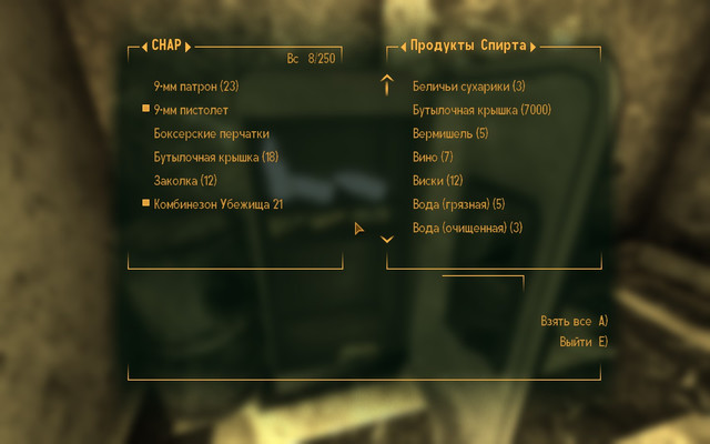 Screen-Shot331