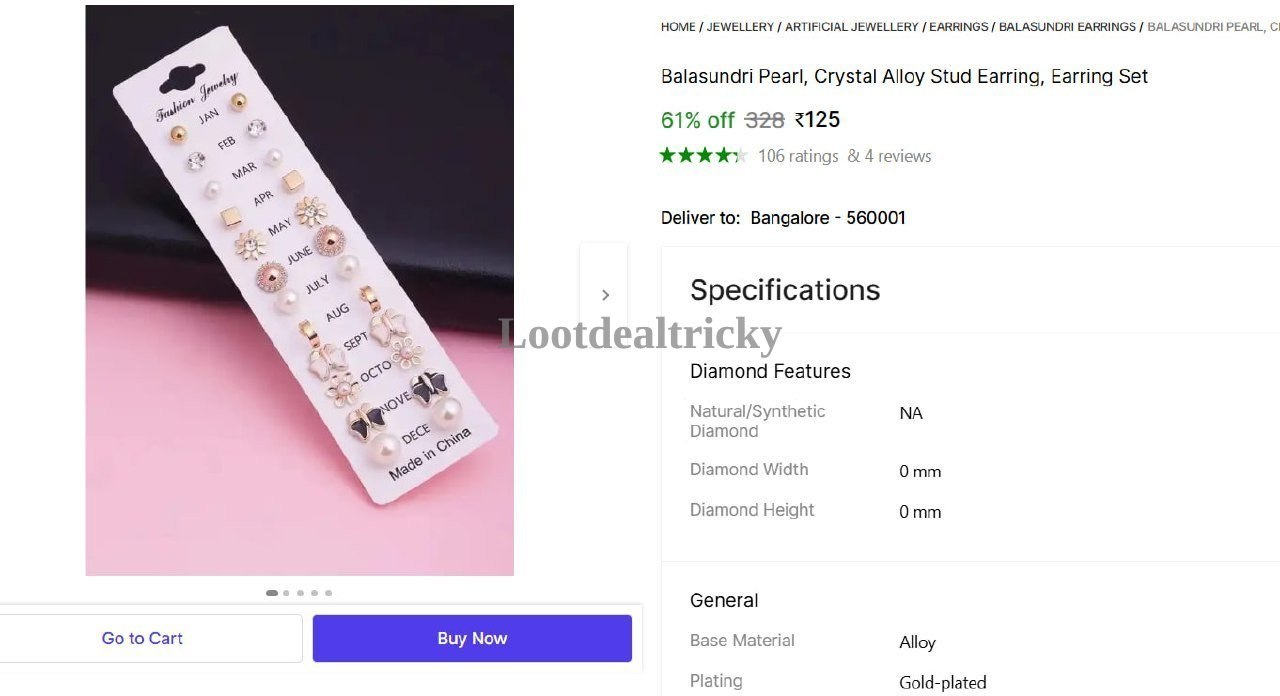 12 Pairs Korean Offer Image