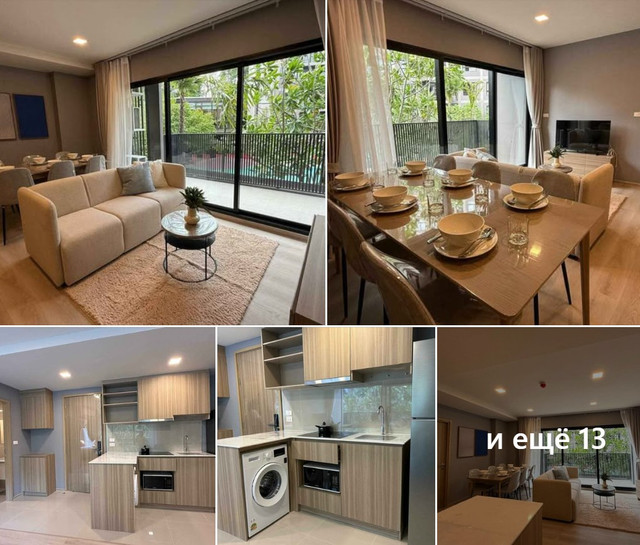 The Base Cherngtalay (Brand-New, Pet Friendly)
