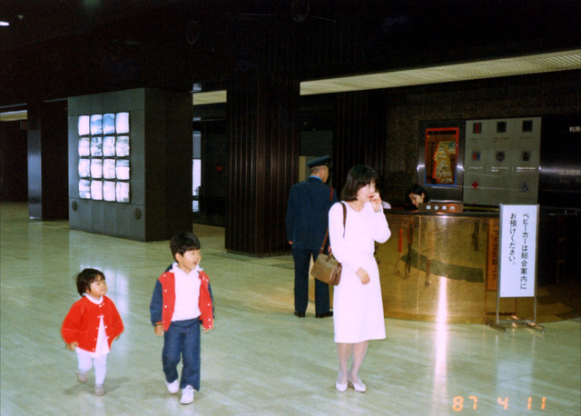 Photo Album 1 00000005.jpg