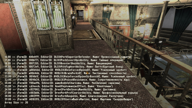 Screen Shot348