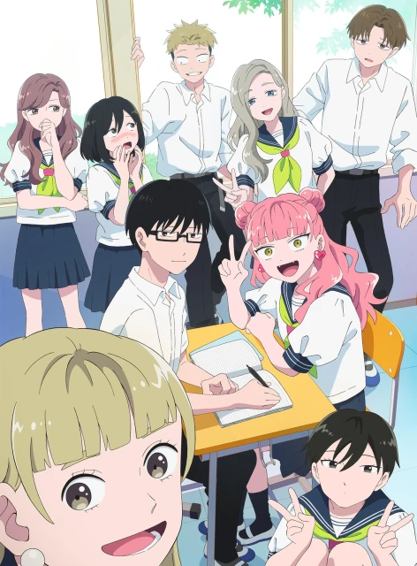 seihantai-na-kimi-to-boku