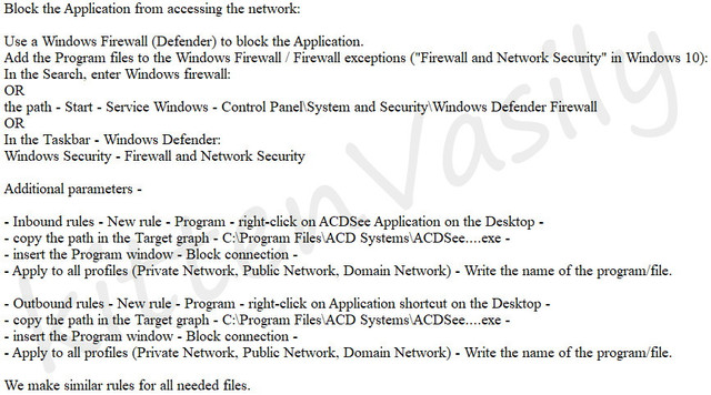 Block the application from accessing the network V
