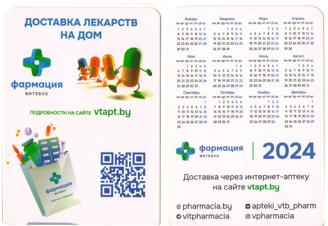 https://i.ibb.co/qMCz28r5/30.jpg
