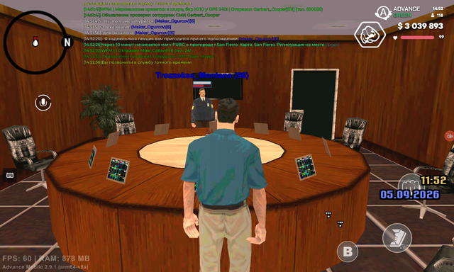 Screenshot 20260905 145239