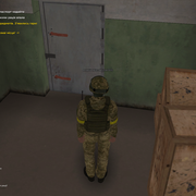 Screenshot 29