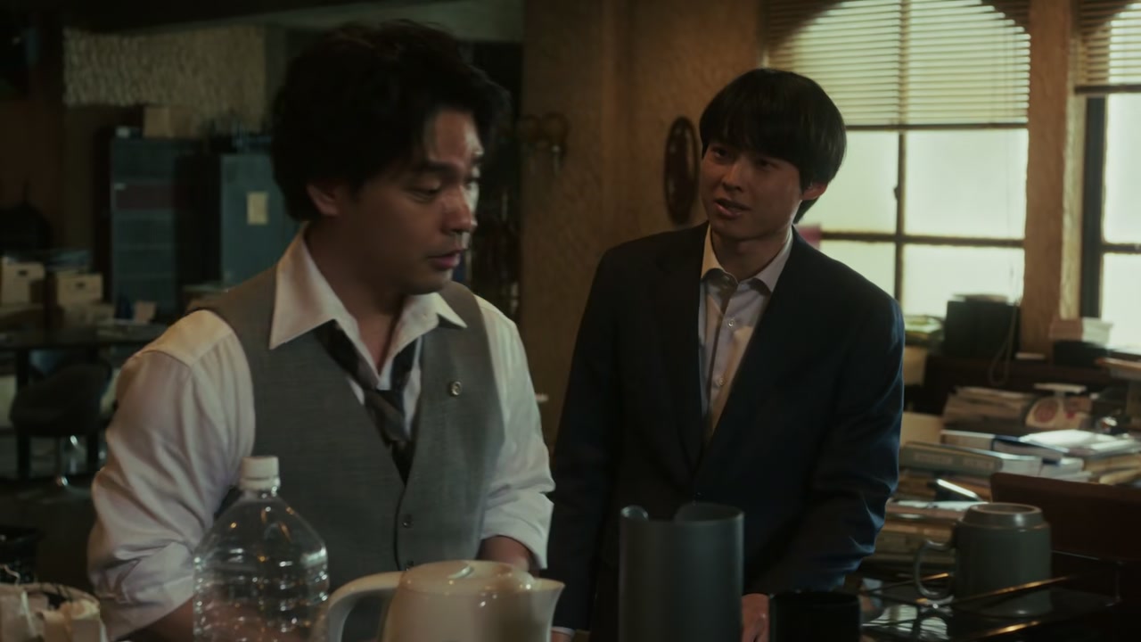Sins of Kujo Screenshot