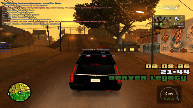 sa mp 087.png