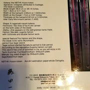 20200130-164302