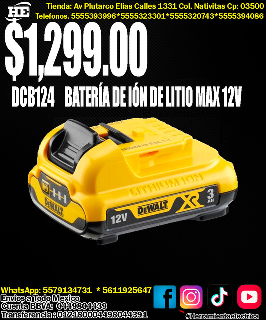 DCB124YY