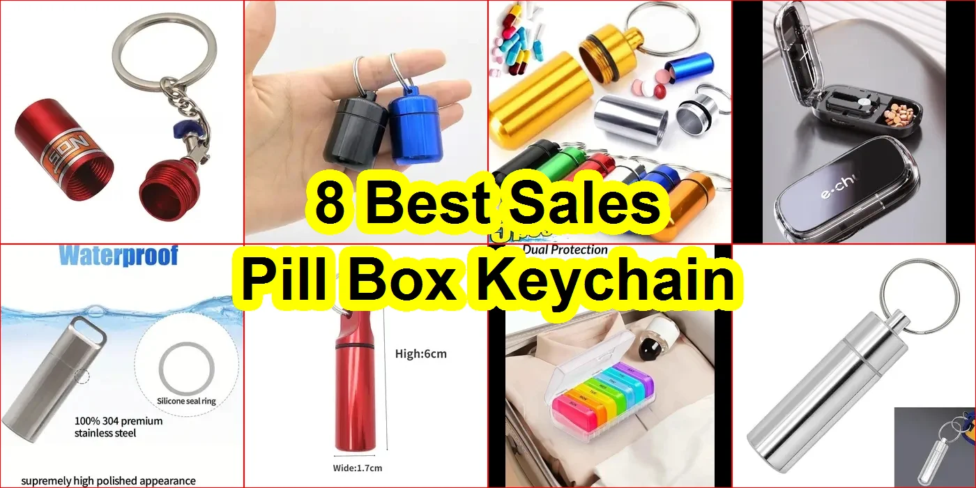 藥盒鑰匙扣 評價