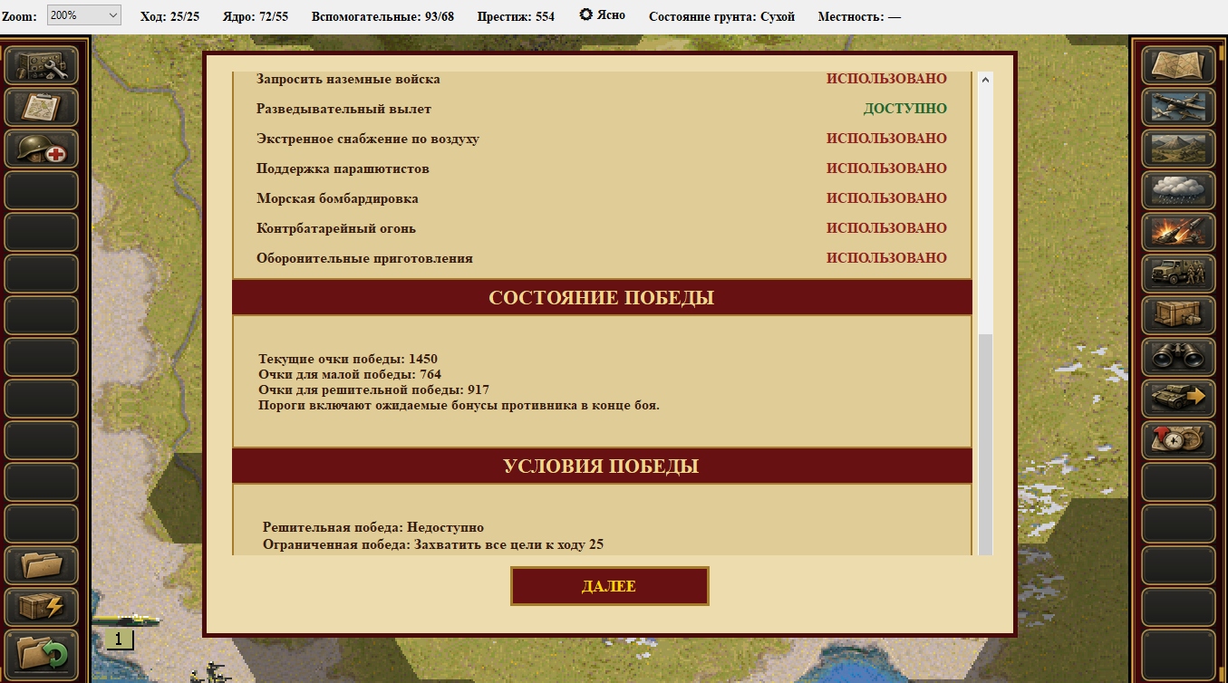 https://i.ibb.co/qMKX4Vv0/Screenshot-16.png
