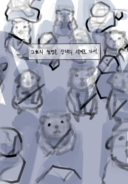 1779285926219.png