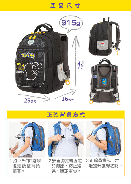 IMPKM301-BK-14