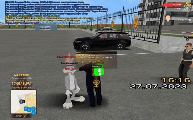gcrmp-013.png