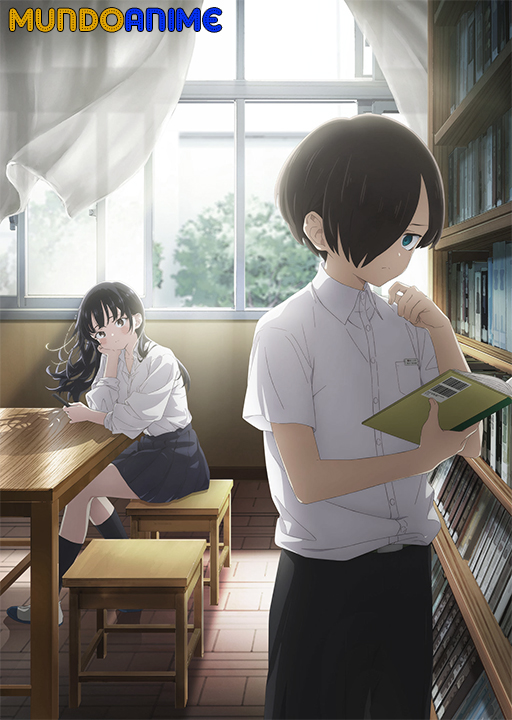 Boku no Kokoro no Yabai Yatsu