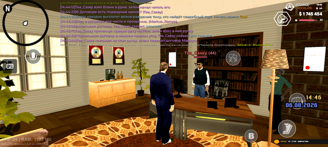 Screenshot 20260806 144656.png