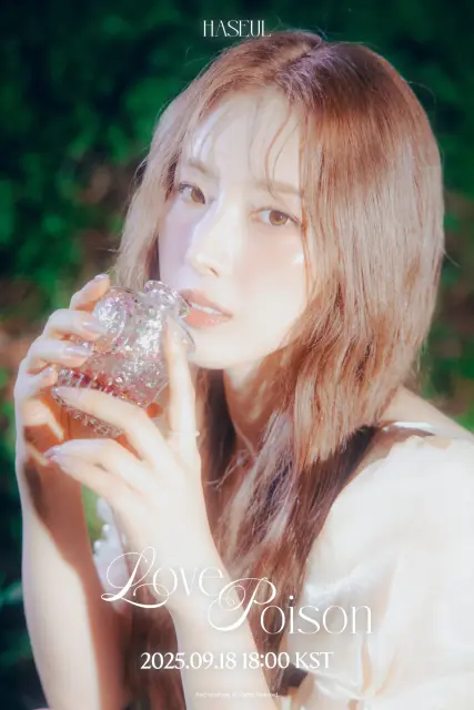 haseul loona 1393401.webp
