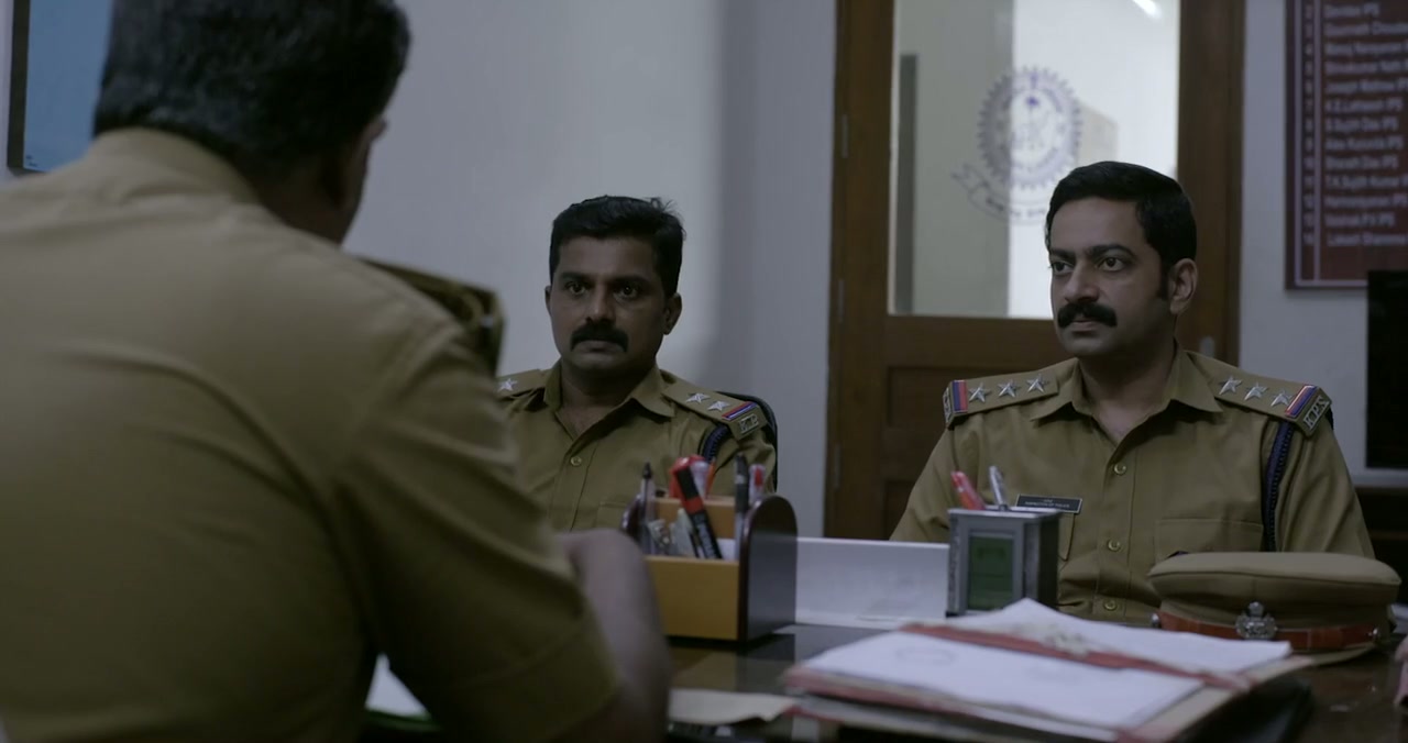 Antakshari Screenshot