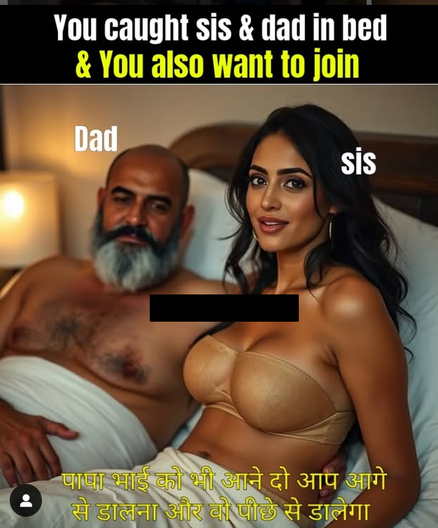 INCEST : Family Mein Pyar Romance or Sex