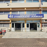 Αγιασμος26 036