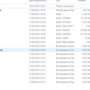 Screenshot-94.png