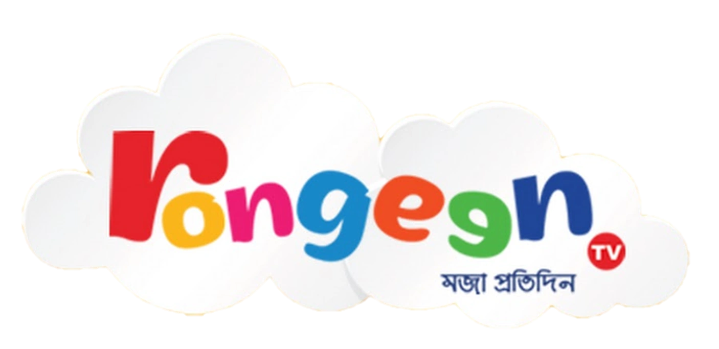 Rongeen TV