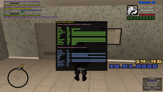 Screenshot 8104.png