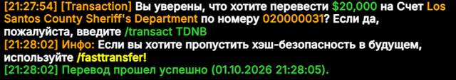 Discord lc JD5N0PFv