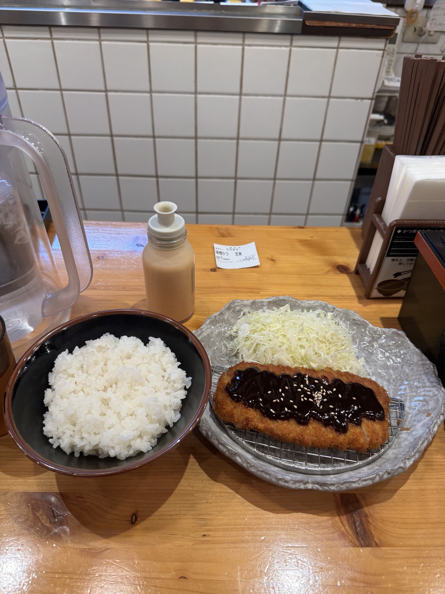 Katsudon Yoshibei Namba