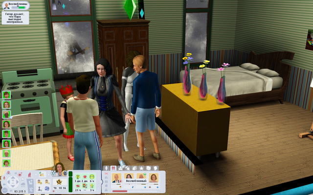 26-5.png