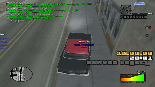sa-mp-284.png