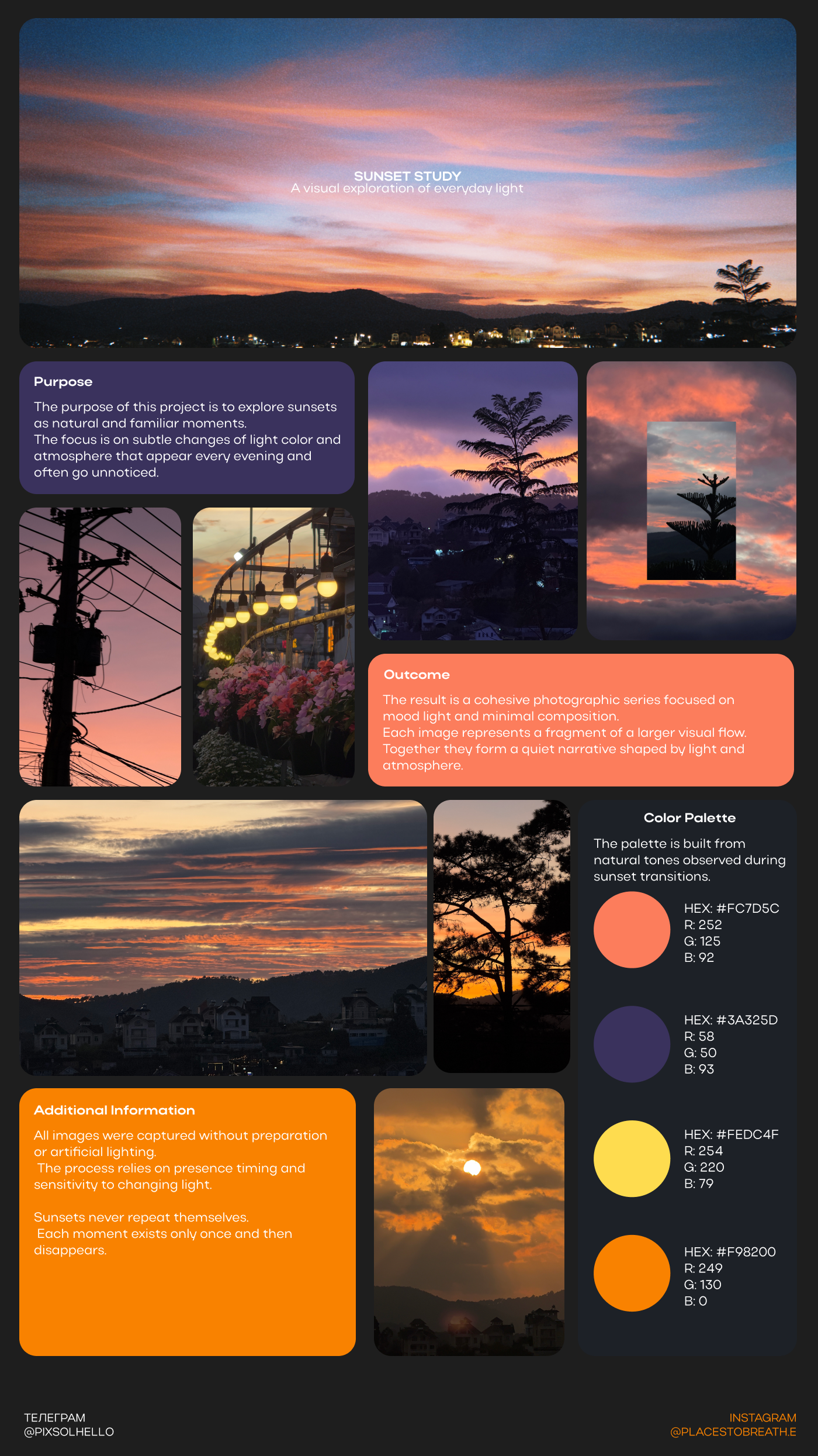 Sunset Study