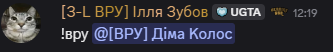 ROL11.png