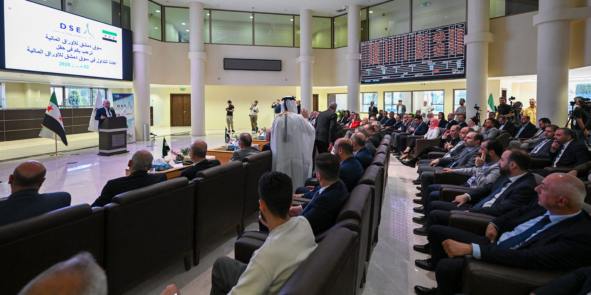 بورصة دمشق جاهزة.. فما الذي يؤخر دخول الشركات والأموال؟