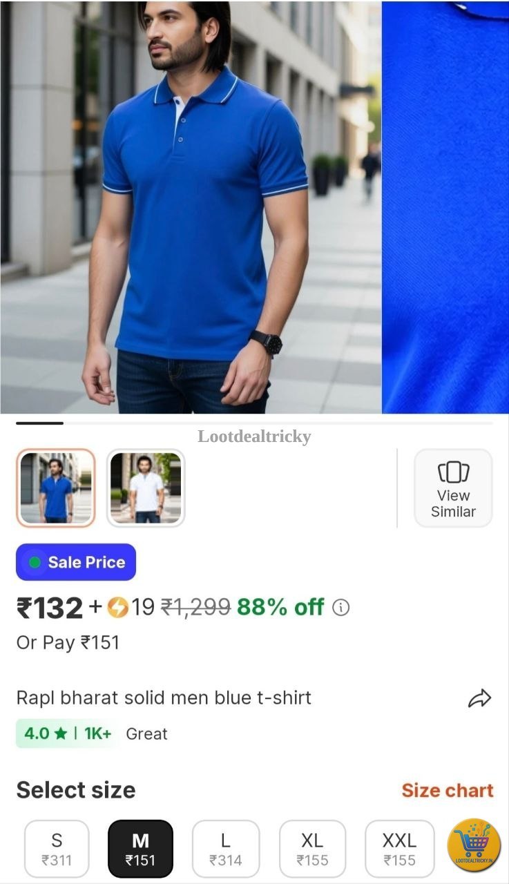 132 Bitli In – Just ₹132 | Limited Time Loot Offer