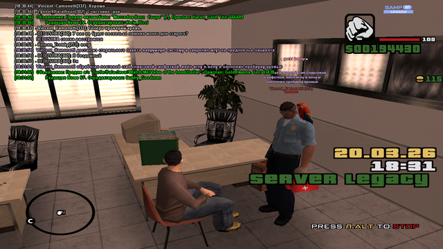 sa mp 073.png