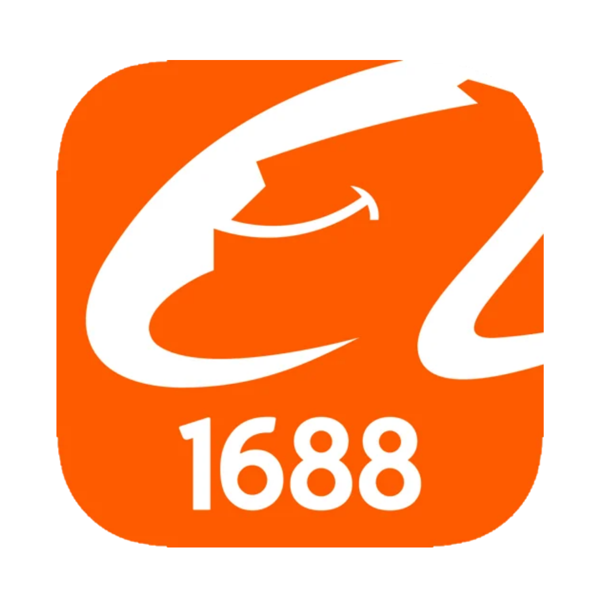 1688 Logo