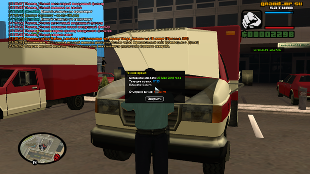 sa mp 421.png