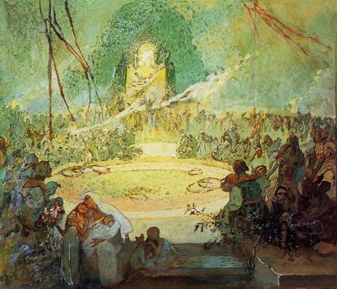 À Ìóõà Âåê ëþáâè 1938