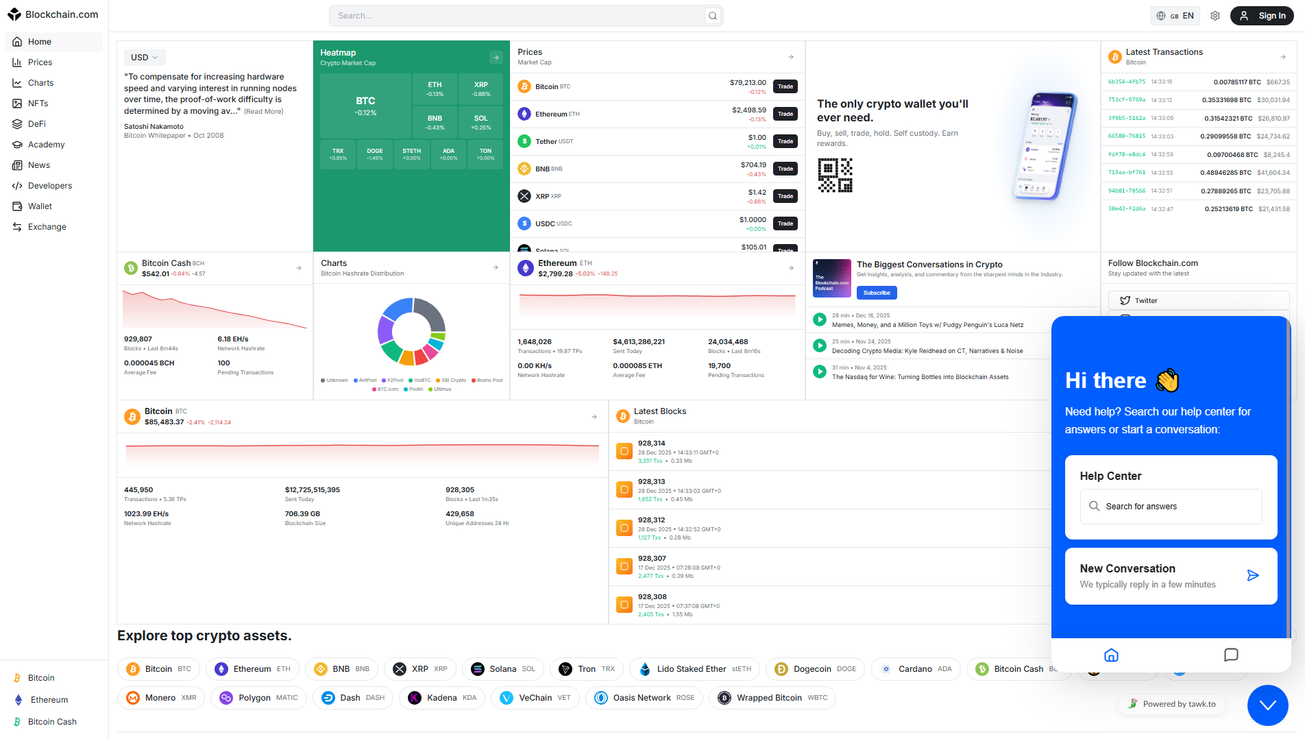 Stored capture of explore-blockchain.com
