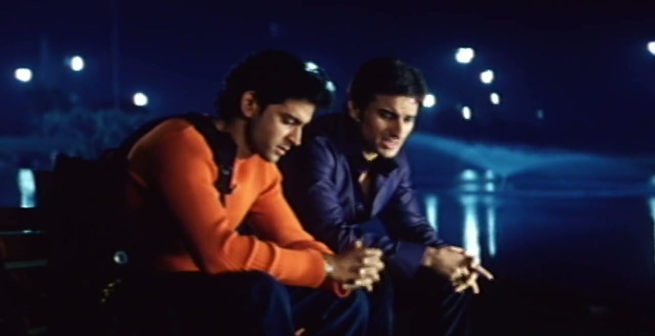 Na Tum Jaano Na Hum Screenshot