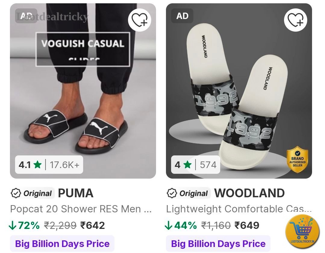 Flipkart Top Footwear – Just ₹749 | Top Unbeatable Deal Flipkart Top Footwear – Just ₹749 | Top Unbeatable Deal