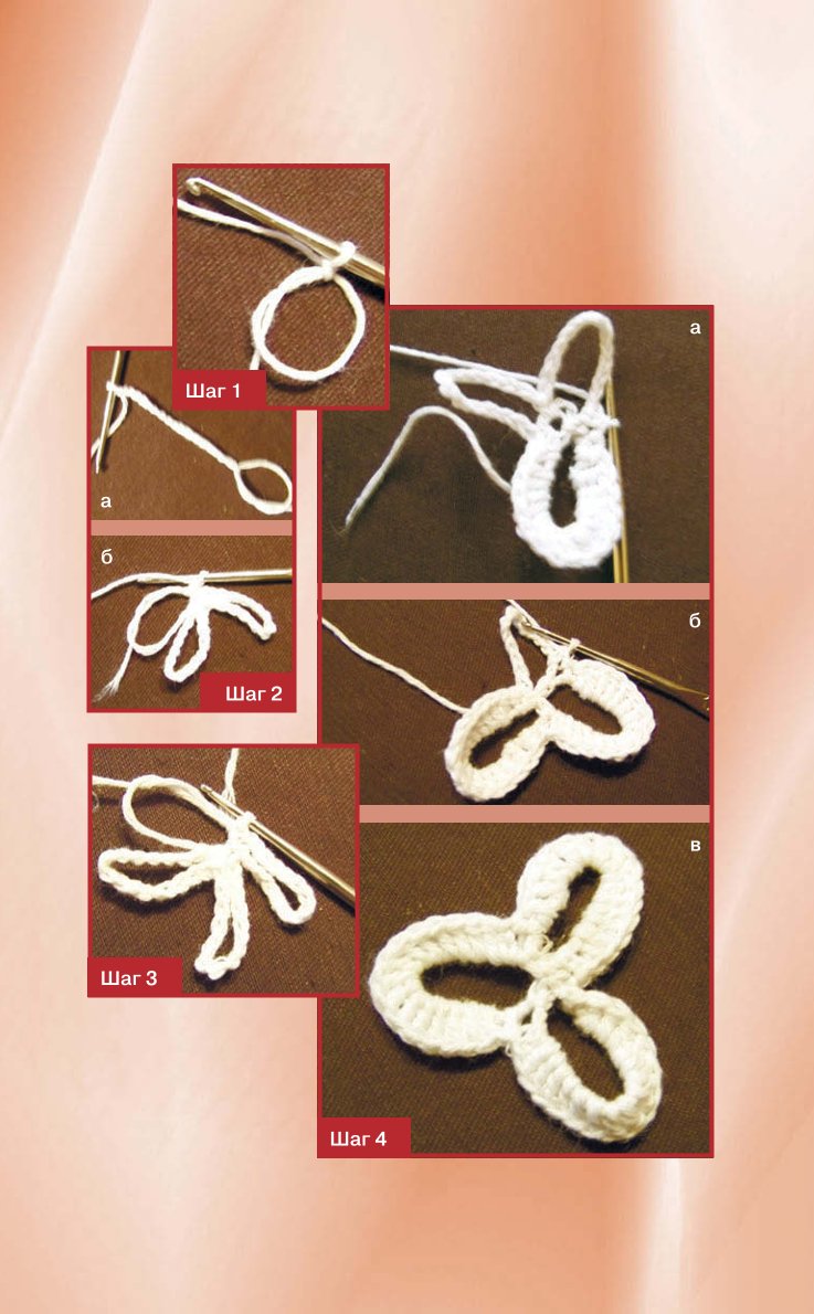 0004