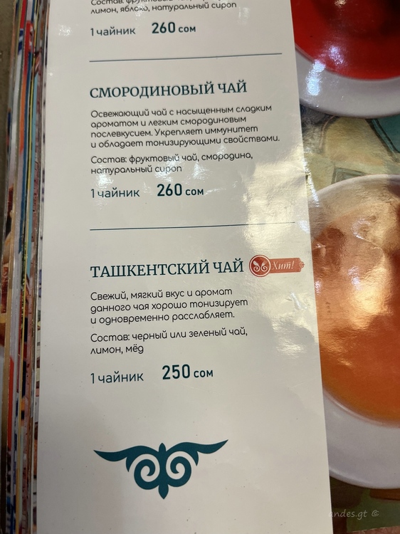 comp-IMG-4879.jpg