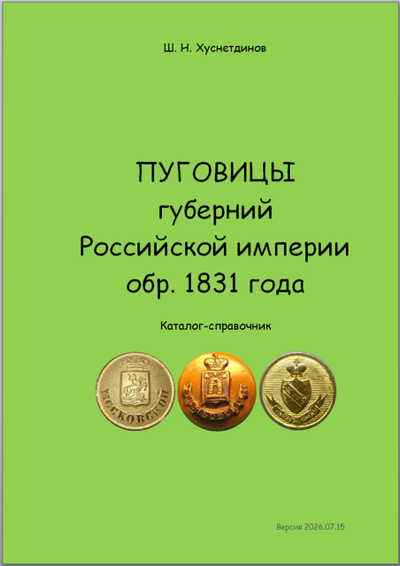 https://i.ibb.co/qMwzbbSg/0.png