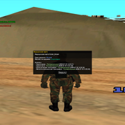 sa mp 879
